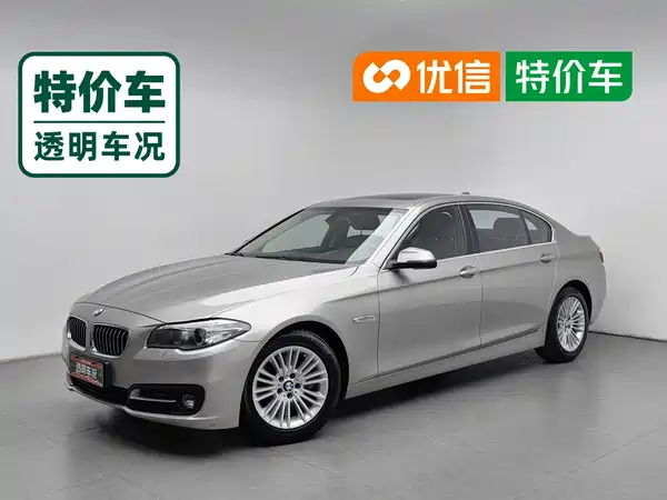 BMW 5 Series 2016