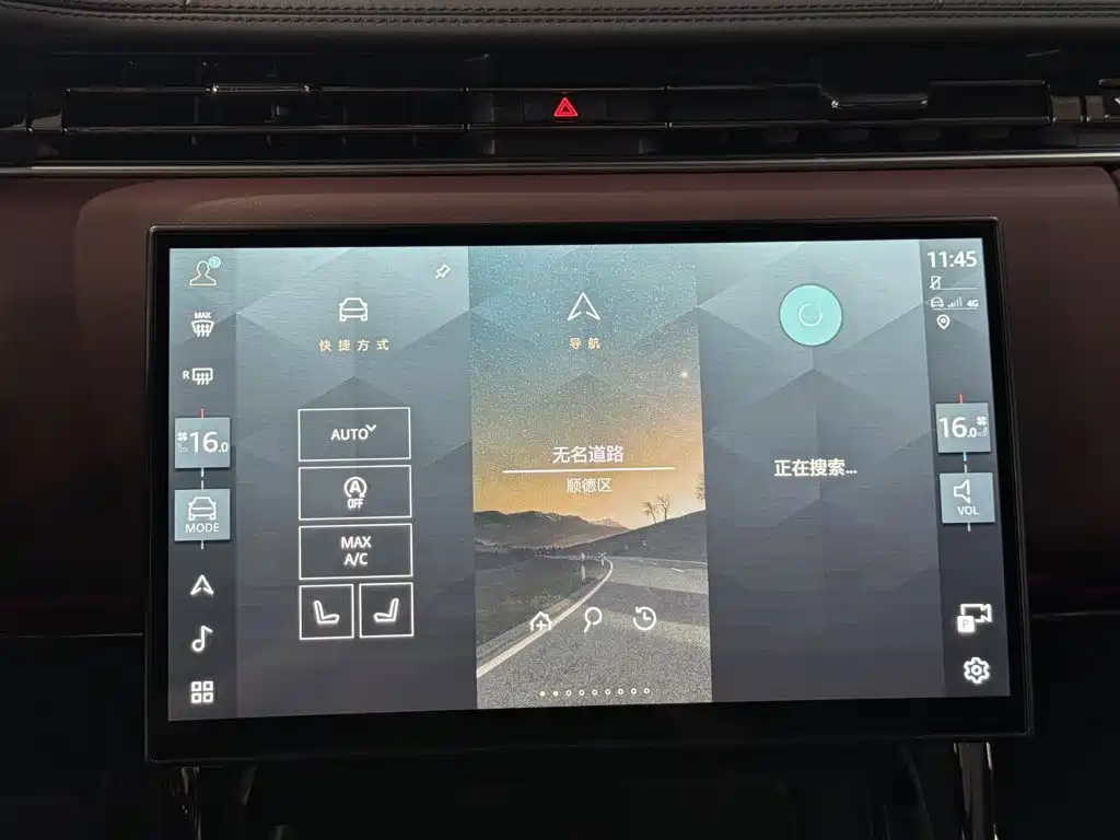 Land Rover Range Rover Sport 2024 — фото 14