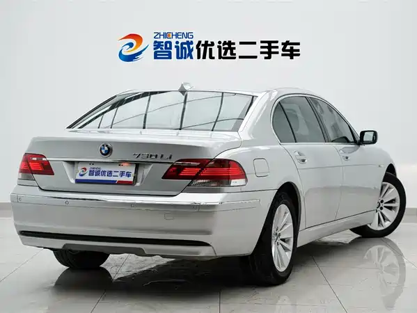 BMW 7 Series 2008
