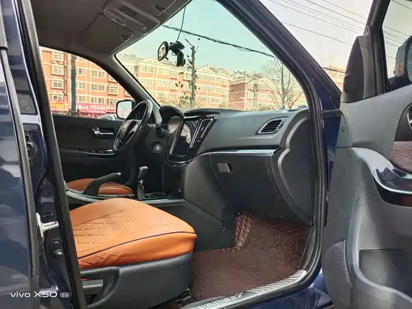 Haima S7 2017