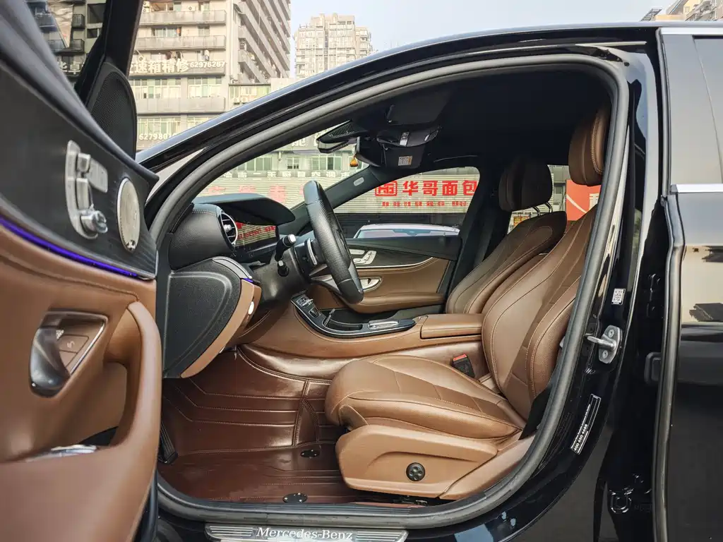 Mercedes-Benz E-Class 2022