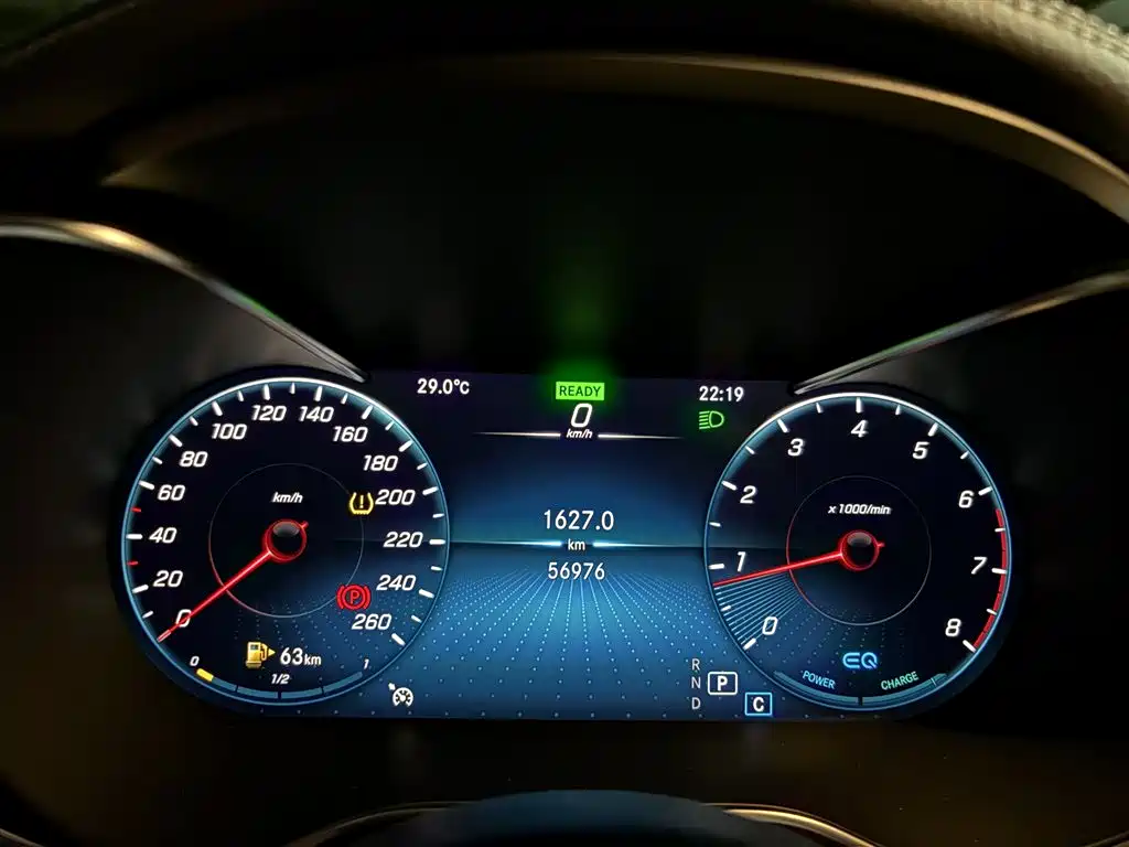 Mercedes-Benz C-Class 2021