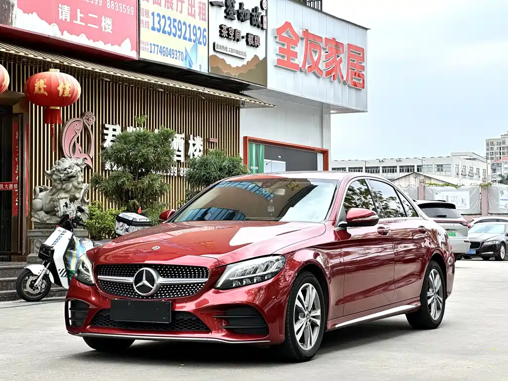 Mercedes-Benz C-Class 2020 — фото 1