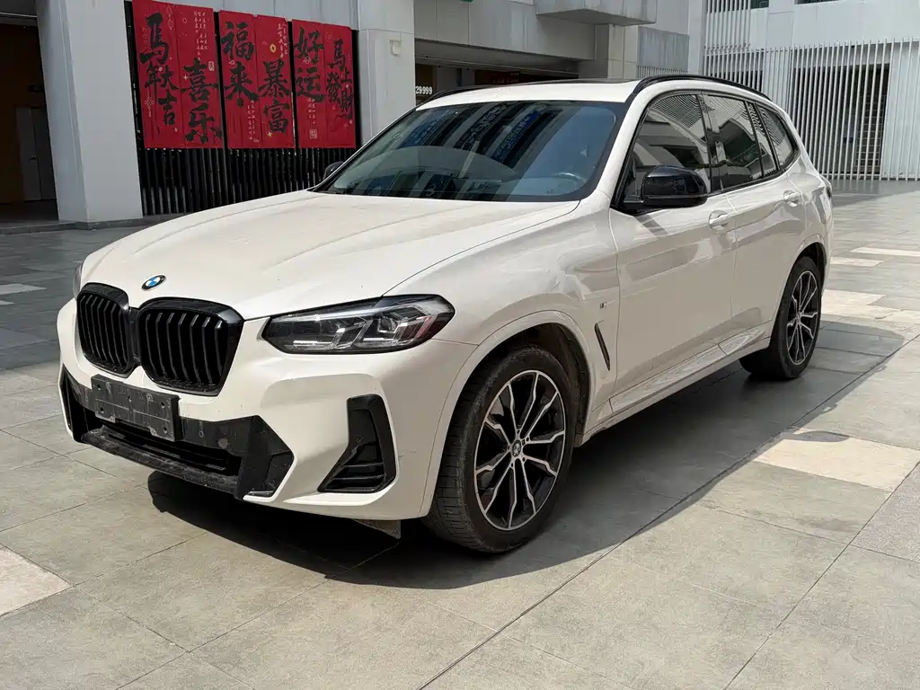 BMW X3 2021 — фото 1