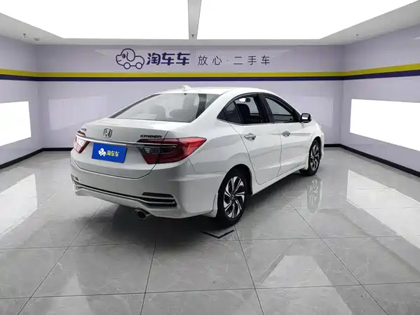 Honda Crider 2017
