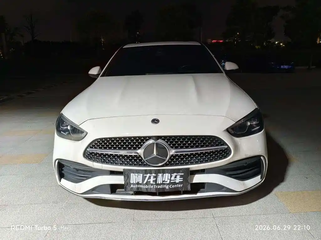 Mercedes-Benz C-Class 2022
