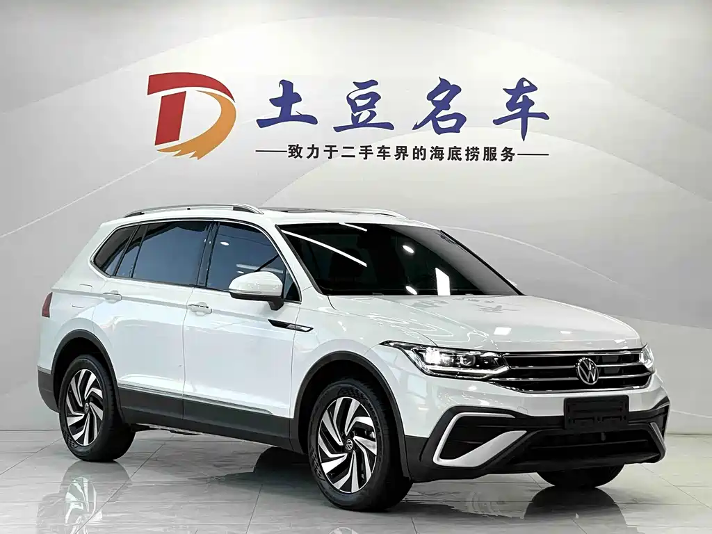 Volkswagen Tiguan L 2022