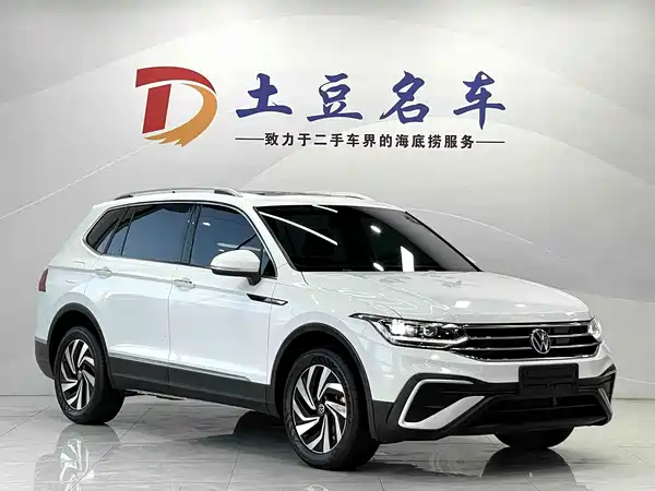 Volkswagen Tiguan L 2022
