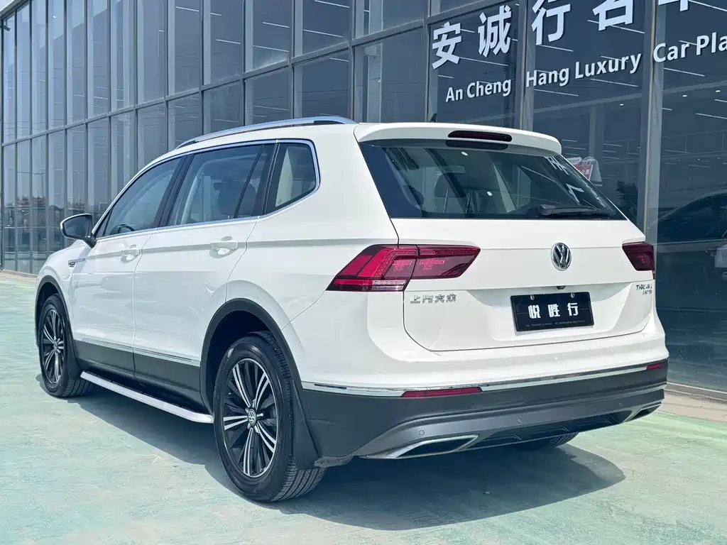 Volkswagen Tiguan L 2017