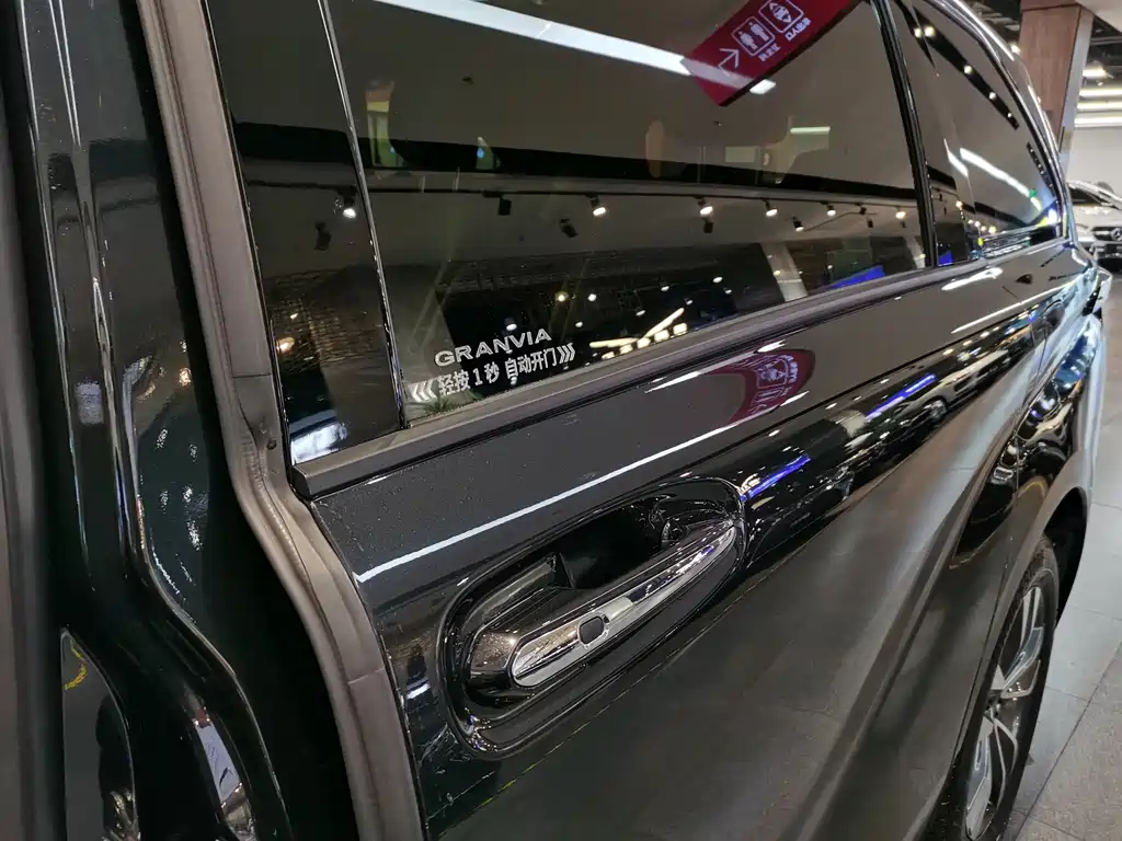 Toyota Granvia 2025