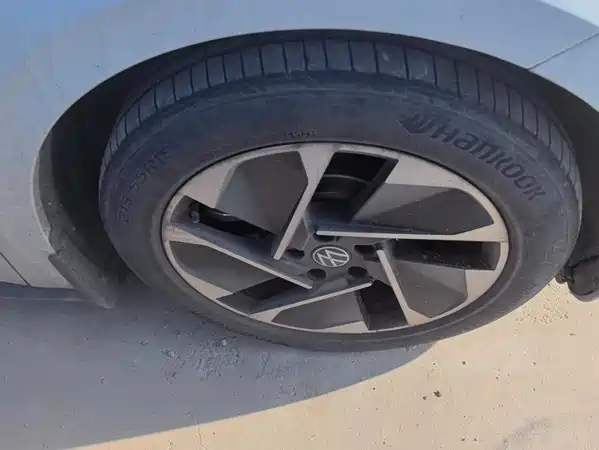 Volkswagen ID.3 2024