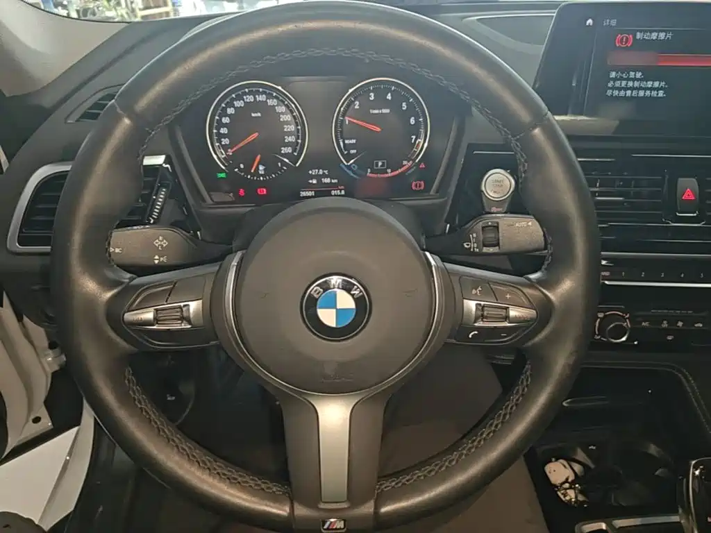 BMW 1 Series 2023 — фото 11