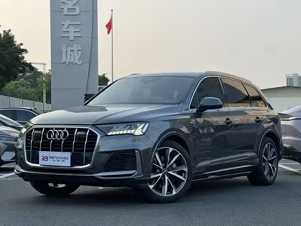 Audi Q7 2021