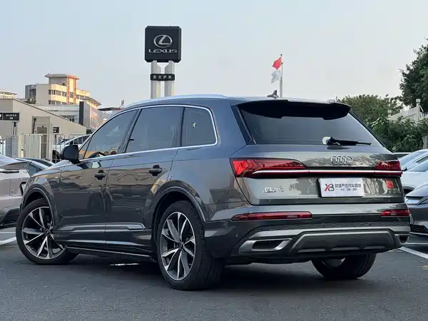 Audi Q7 2021
