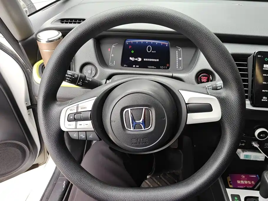 Honda Fit 2021 — фото 15