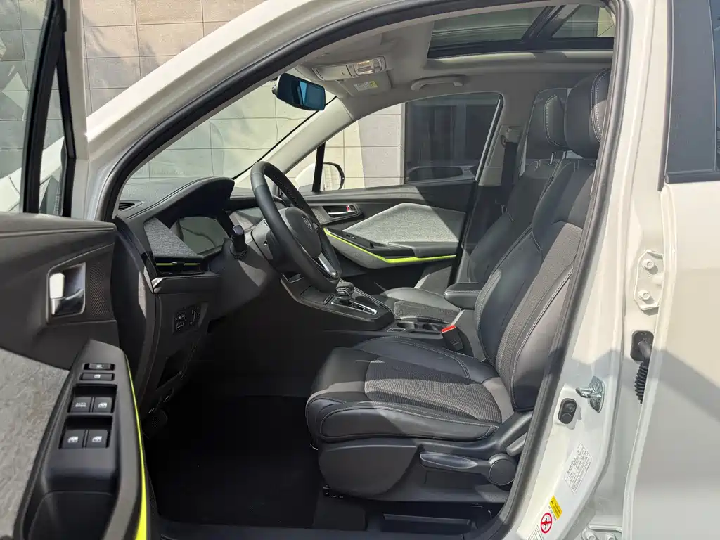 Changan New Energy E-Pro 2021 — фото 9