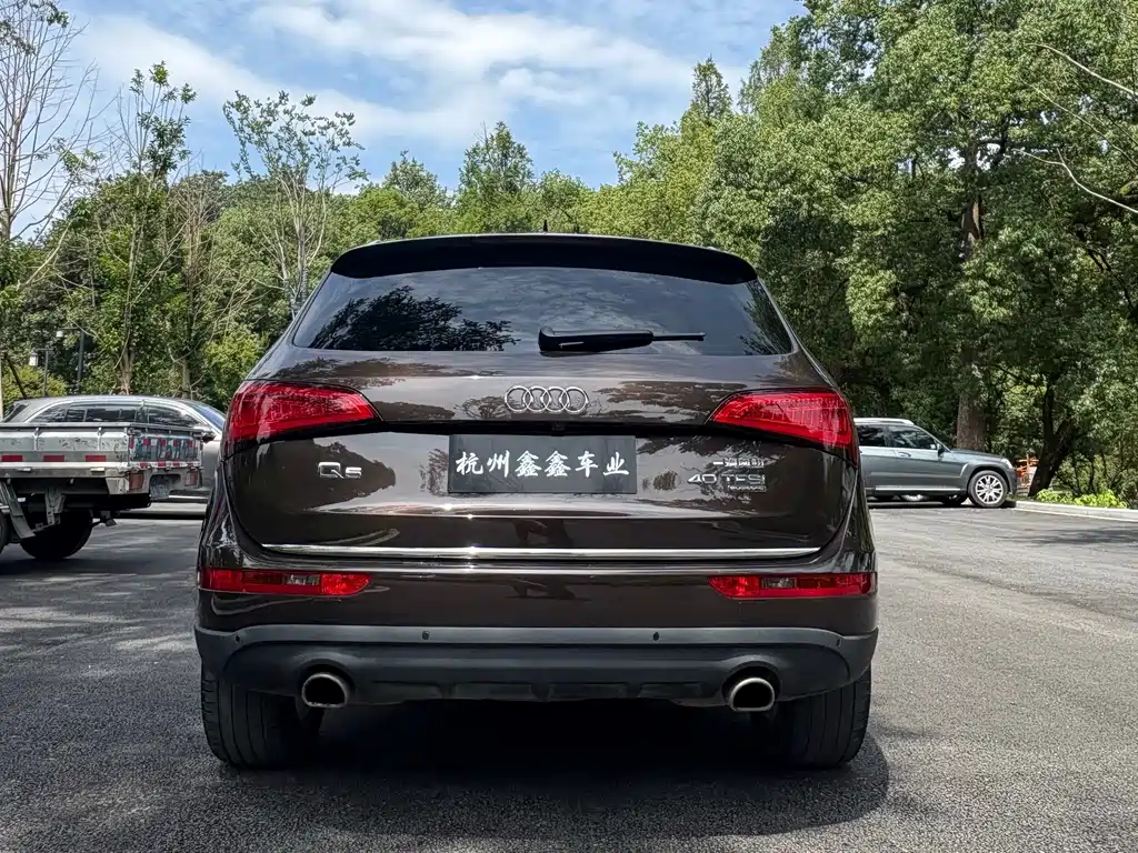 Audi Q5 2016