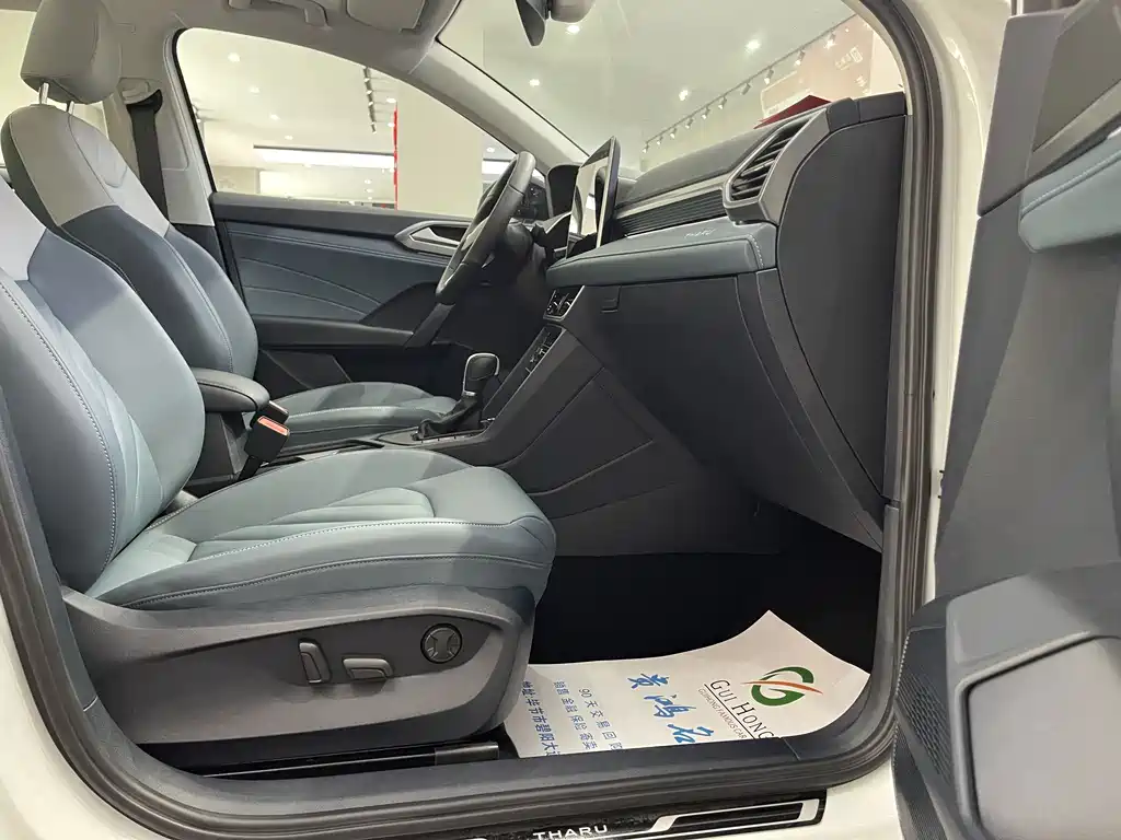 Volkswagen Tuyue 2025