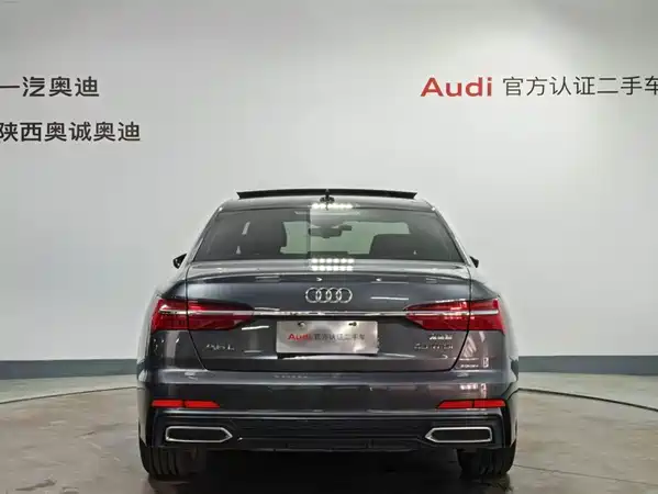 Audi A6L 2021