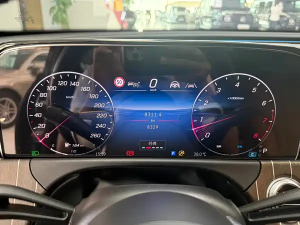 Mercedes-Benz E-Class 2024