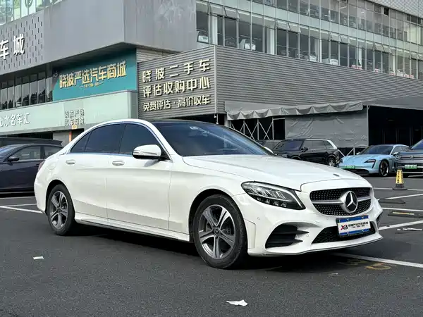 Mercedes-Benz C-Class 2020