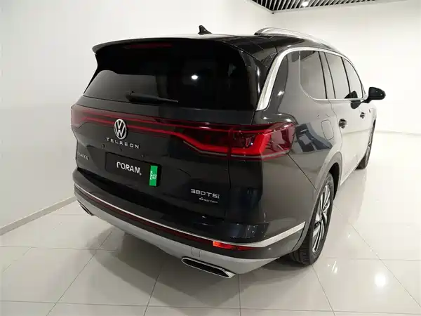 Volkswagen Talagon 2022