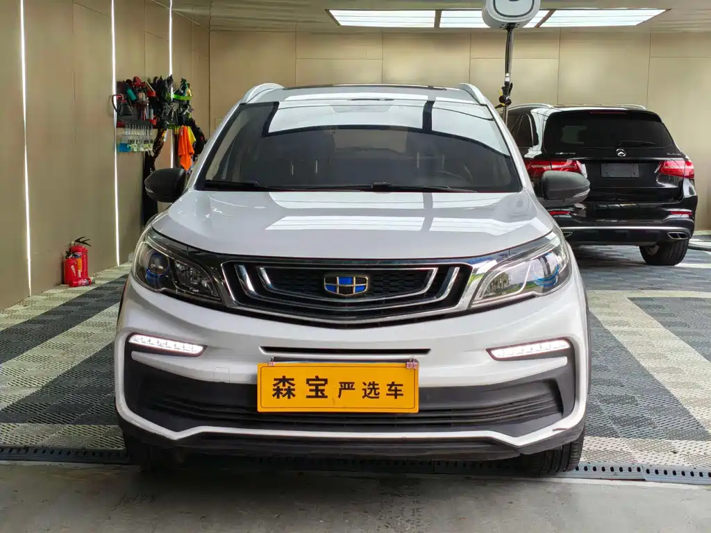 Geely Vision X3 2021