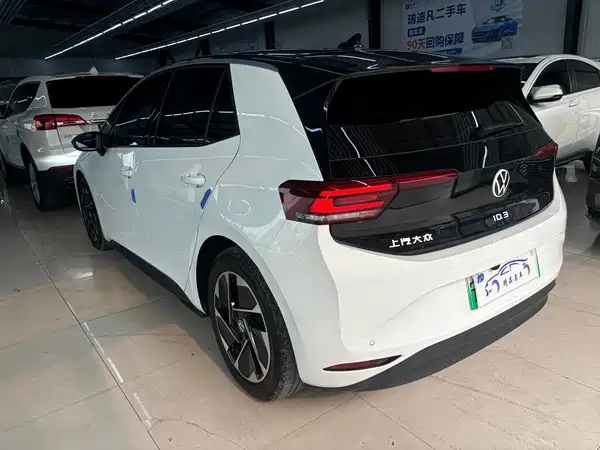 Volkswagen ID.3 2024