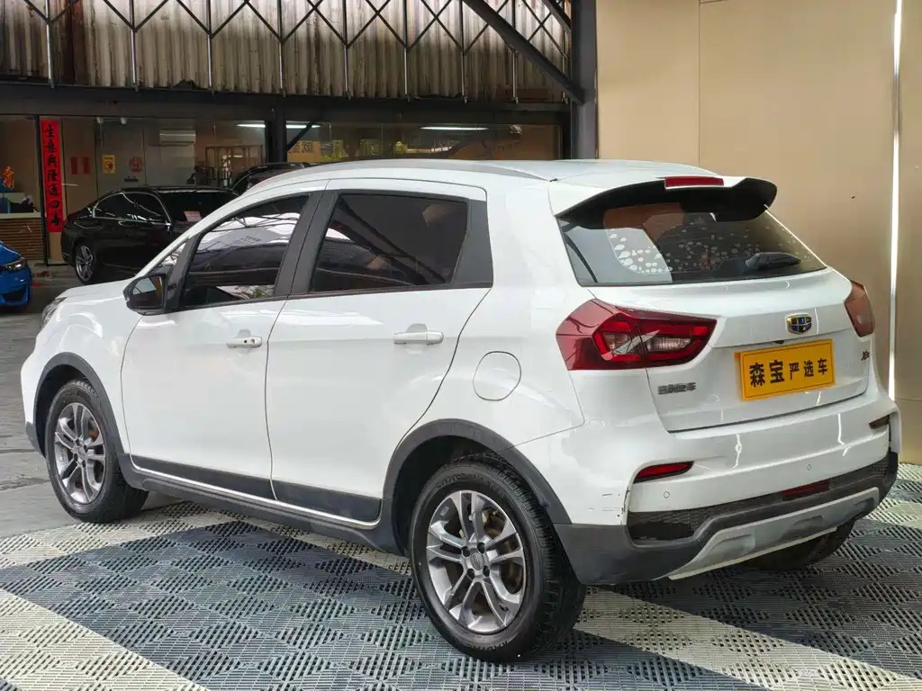 Geely Vision X3 2021