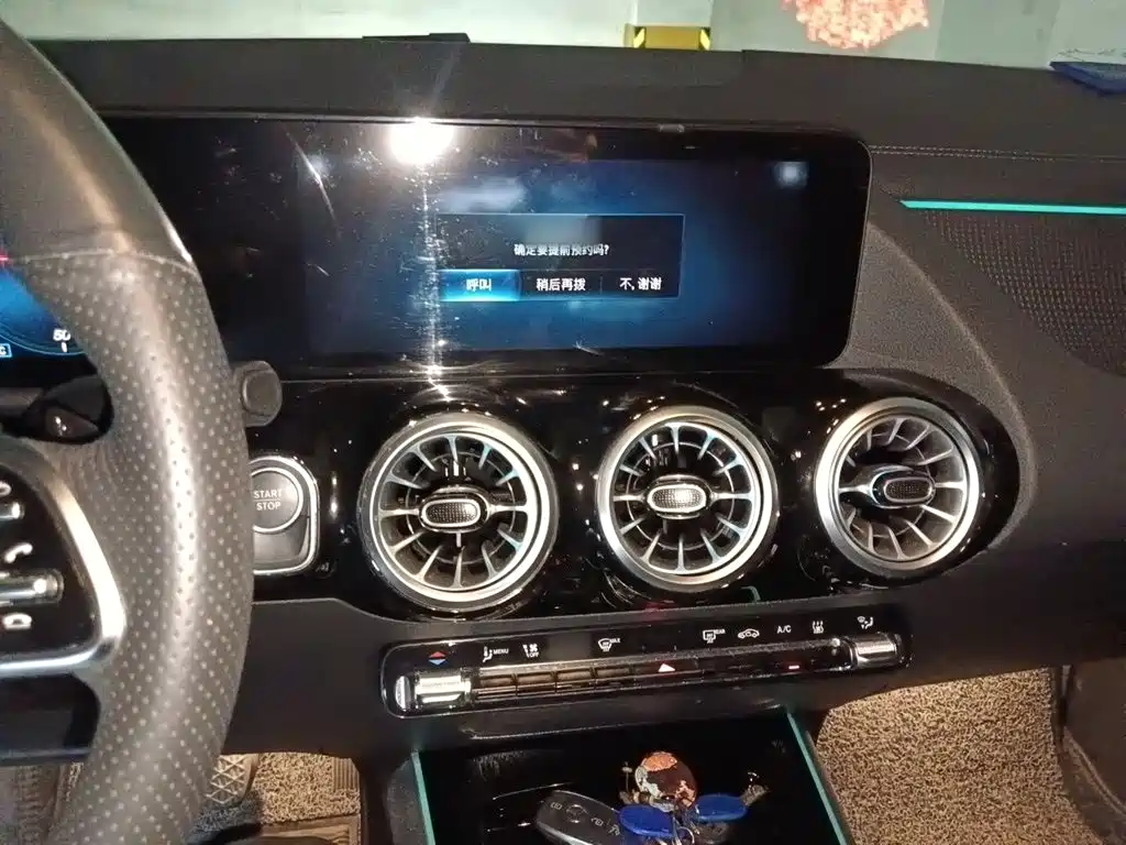 Mercedes-Benz EQA 2022