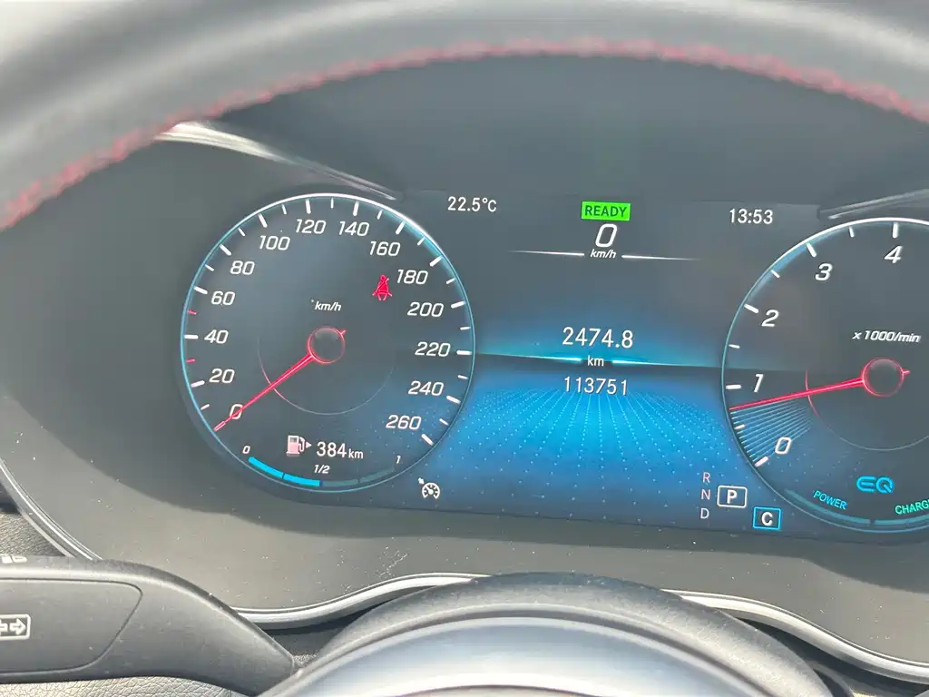Mercedes-Benz C-Class 2020 — фото 11