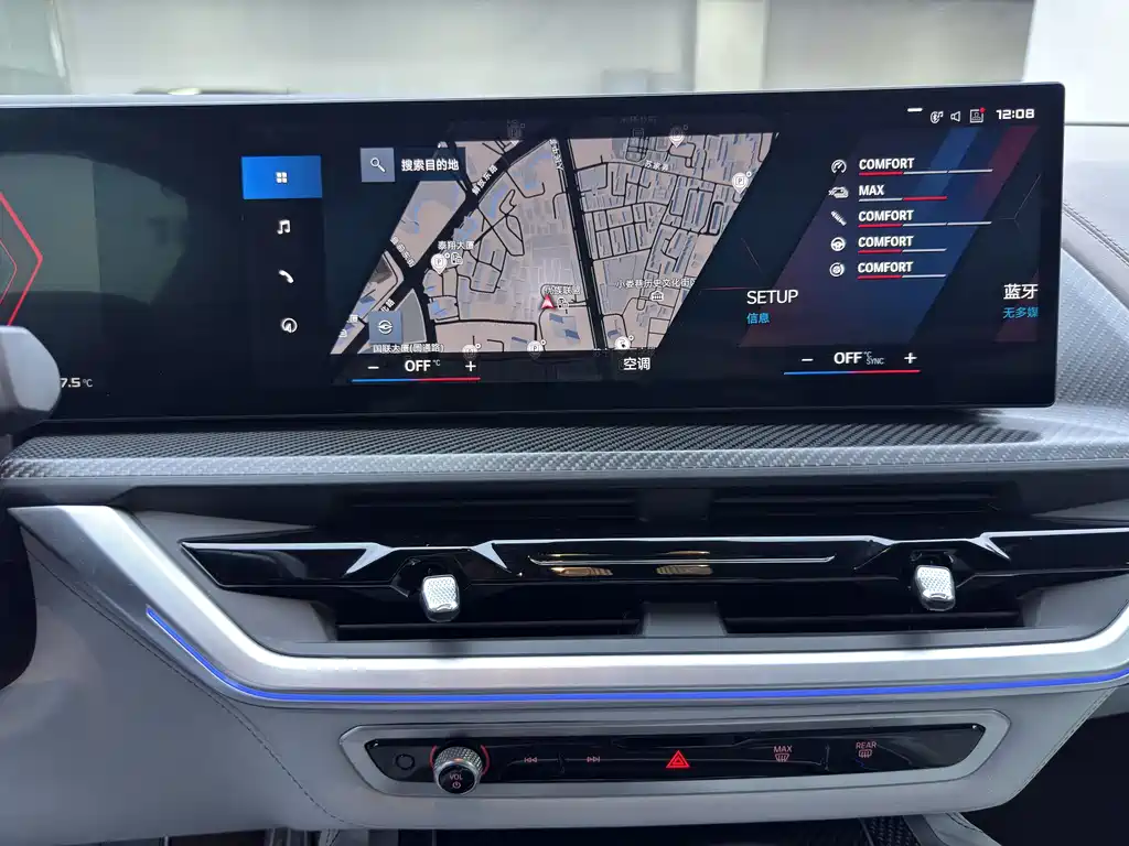 BMW XM 2023 — фото 16