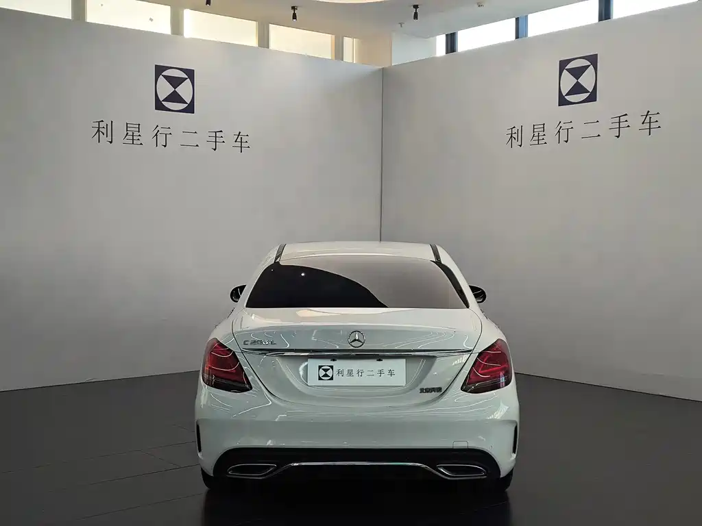 Mercedes-Benz C-Class 2020