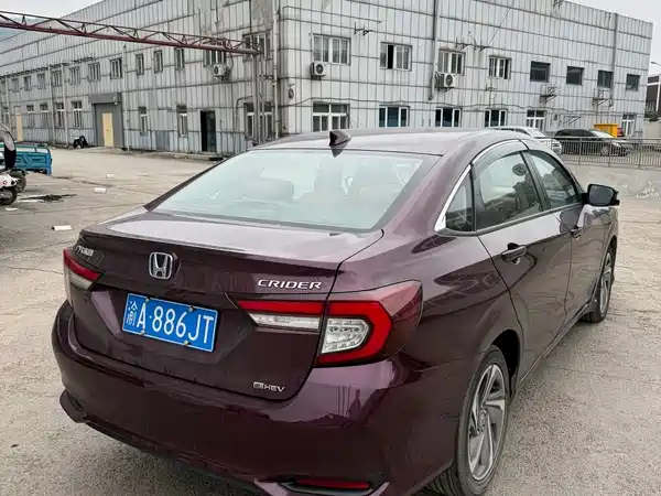 Honda Crider 2022