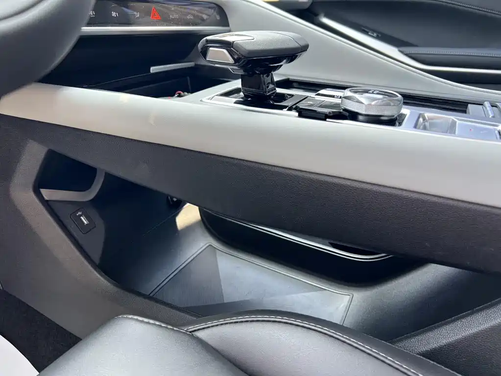 Changan CS75 PLUS 2024 — фото 11
