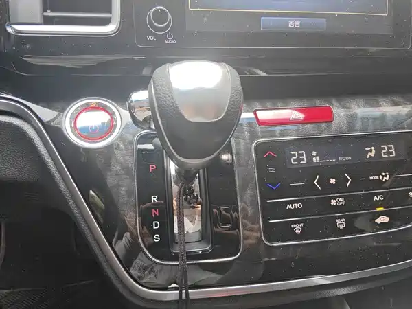 Honda Elysion 2021