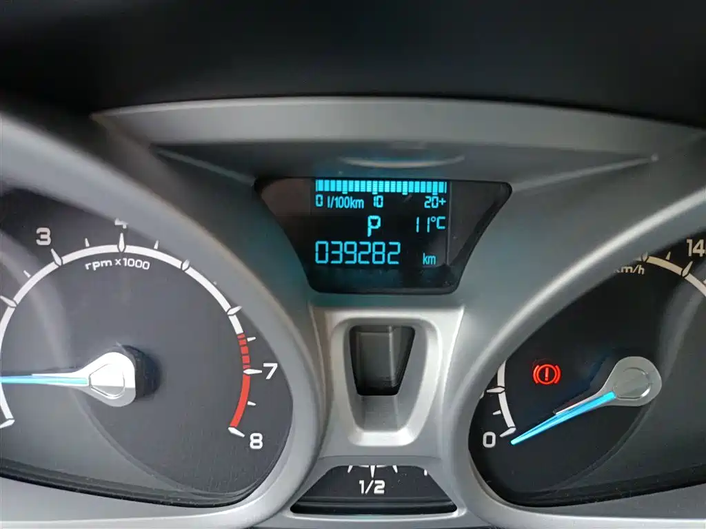 Ford Ecosport 2015 — фото 5