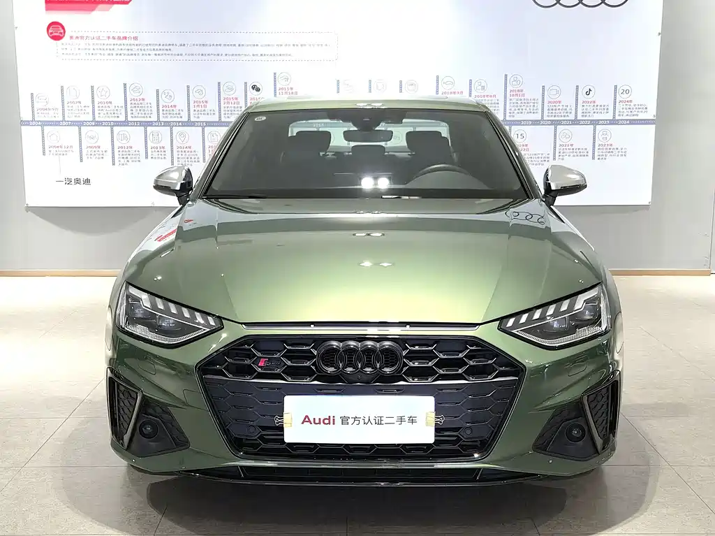 Audi S4 2025