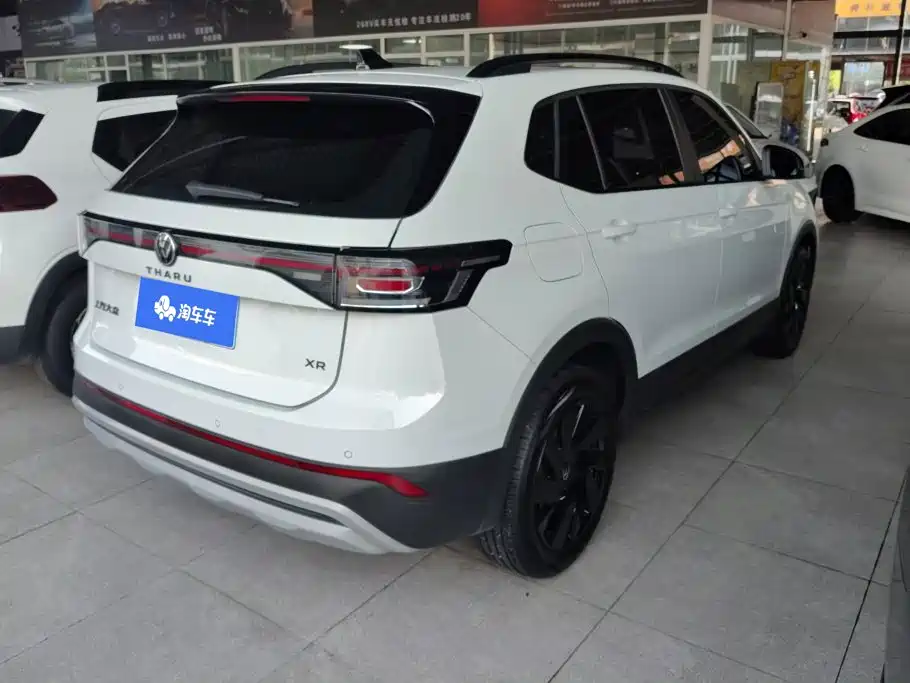 Volkswagen Tharu 2024
