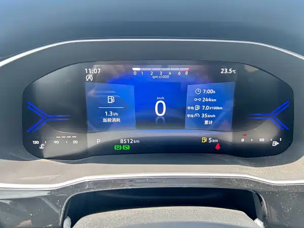 Jetta VS5 2023