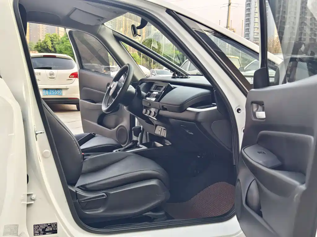 Honda Fit 2021 — фото 9