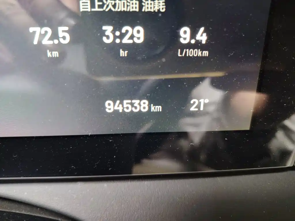Li Auto Li ONE 2022