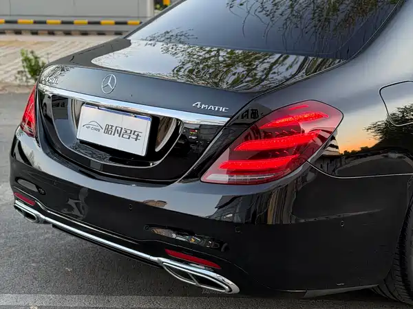 Mercedes-Benz S-Class 2016