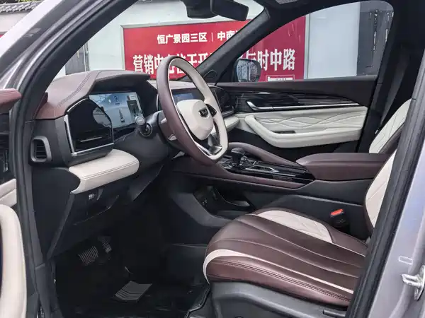 Geely Xingyue L 2021