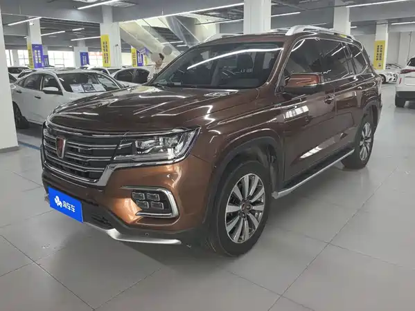 Roewe RX8 2018