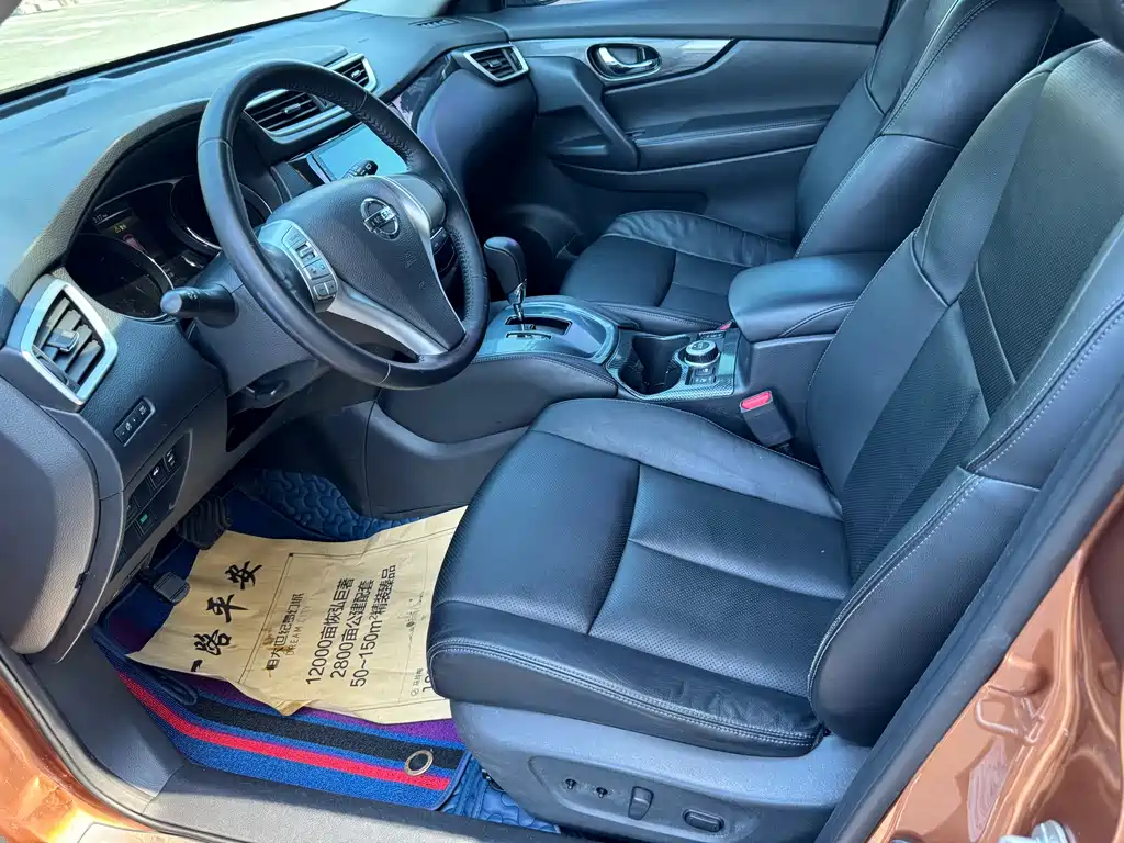 Nissan X-Trail 2016