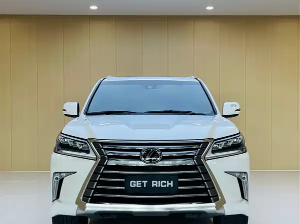 Lexus LX 2020