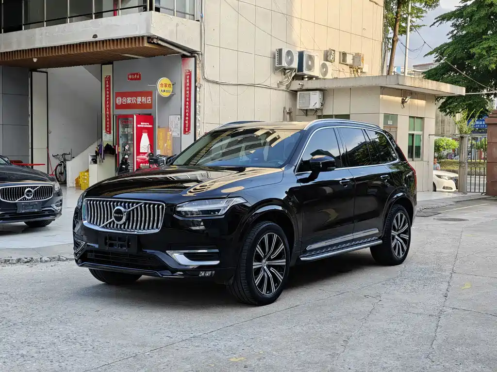 Volvo XC90 2020