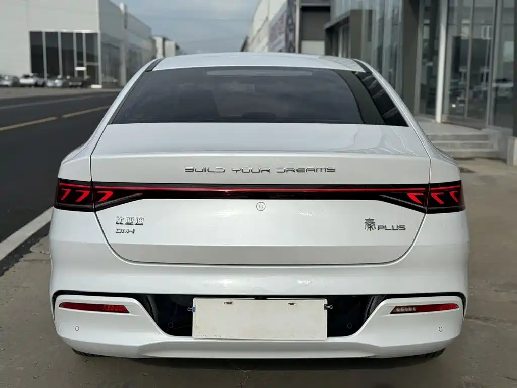 BYD Qin PLUS 2022