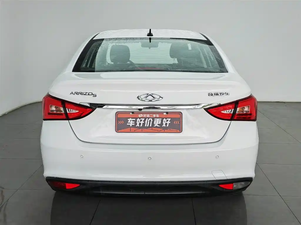 Chery Arrizo 5 2021